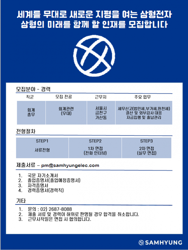 cbcb0b0a052a1a7d103ca18d89884eb8_1626065253_3019.PNG